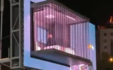 Сложиха килия с имитатор на Тръмп в центъра на Техеран