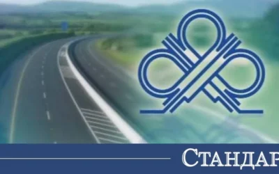 Обрат в АПИ! Режат 505 служители