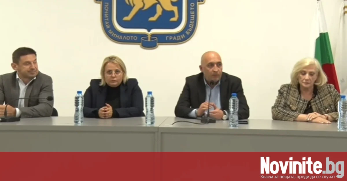 Ерол Мюмюн на брифинг на ДПС: Показаха ми заповед за задържане, без да ми дадат подробна информация