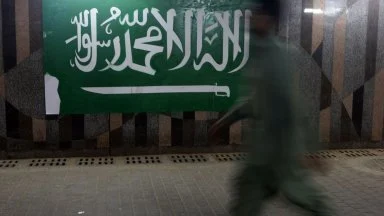 Целувка или „непристоен акт“ доведе до екзекуцията на мъж и жена в Саудитска Арабия