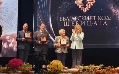 Йотова възхити с думи за България: Имаме 14 века история, как да не се гордеем!