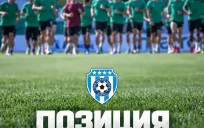 Черно море: Клубът е осигурен напълно! Бюджетът ни е увеличен!