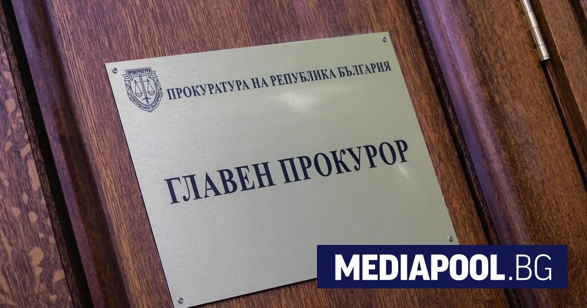 В сянката на джуджетата: Прокуратурата гласува за следващ ВСС