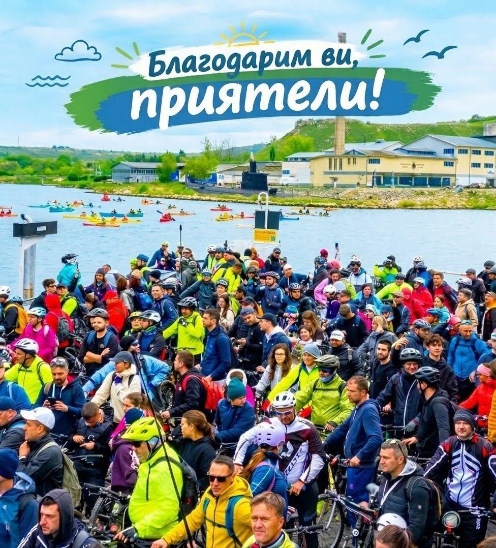 Над 1200 души се включиха в 11-тата Обиколка на Варненското езеро
