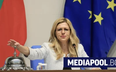 Извънредно заседание: ГЕРБ събира подписи за оставката на Доцова