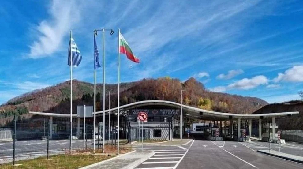 Официално откриват ГКПП Рудозем-Ксанти със среща на високо ниво