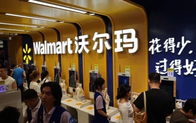 Walmart планира по-нататъшно разрастване в Китай