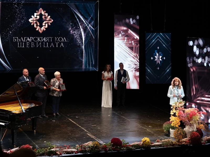 Илияна Йотова: Неподвластният на времето български дух е в основата на славянската цивилизация