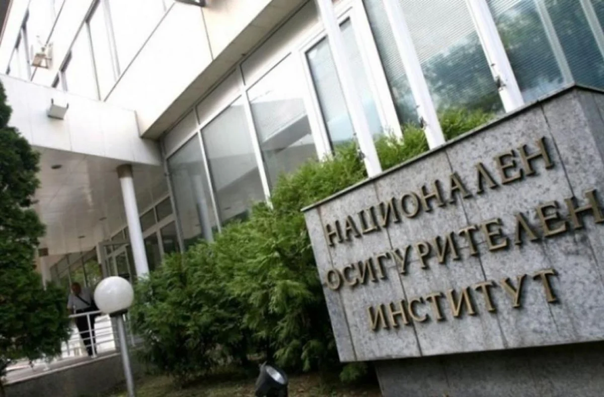 НОИ изпрати писма на хиляди българи, свързани са с пенсиите
