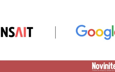 Google дарява нови 1 милион долара на INSAIT