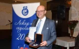 Съдов хирург стана „Лекар на 2026 г.“ за Стара Загора и областта