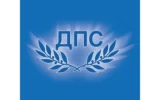 ДПС: Ще застанем зад всеки един – несправедливо преследван, сплашван и притискан