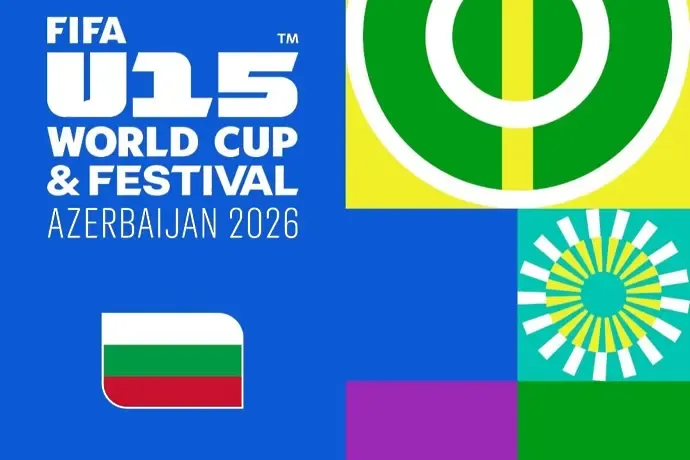 България ще играе на Световно първенство, бойкотирано от 19 държави заради Русия