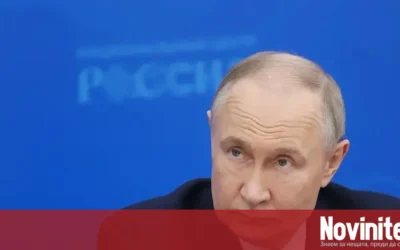 Владимир Путин прие тристранни преговори с Украйна и САЩ