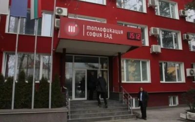 „Булгаргаз“ поиска спешна среща с кмета Терзиев за задълженията на „Топлофикация“