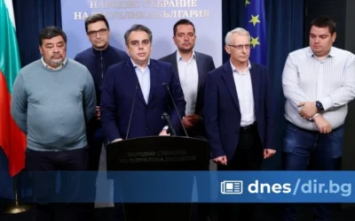 „Продължаваме промяната“: Призоваваме г-жа Доцова да си подаде оставката
