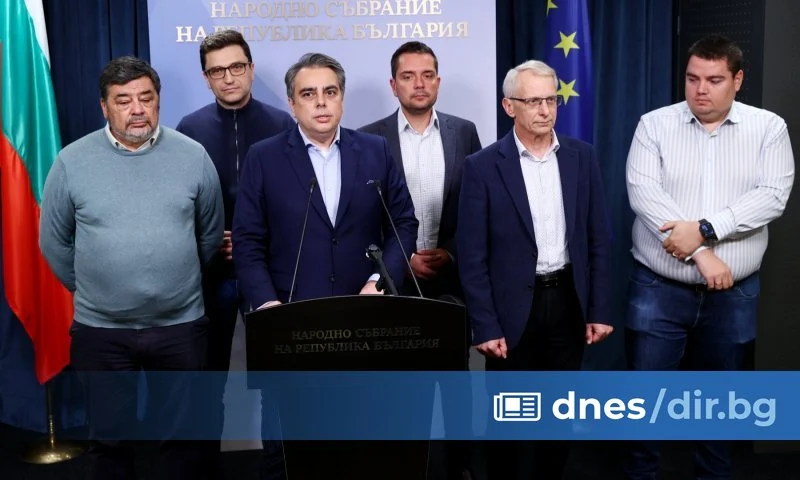 „Продължаваме промяната“: Призоваваме г-жа Доцова да си подаде оставката