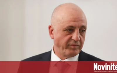 Шефът на НСО Емил Тонев подаде оставка