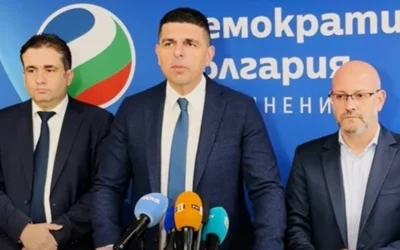 ДБ искат реформа в НСО и реална оставка на Емил Тонев