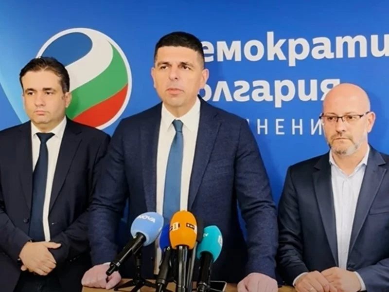 ДБ искат реформа в НСО и реална оставка на Емил Тонев