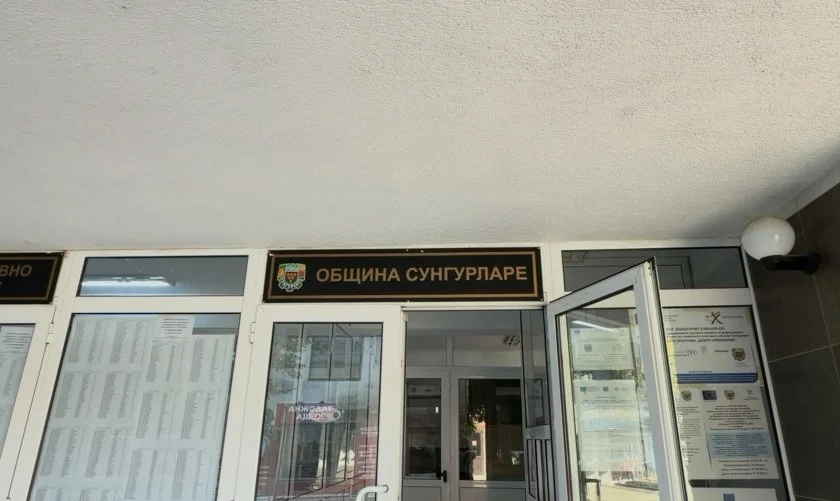 Подготовката за изборите в Белица и Сунгурларе – има ли сигнали за натиск или сменени членове на СИК?