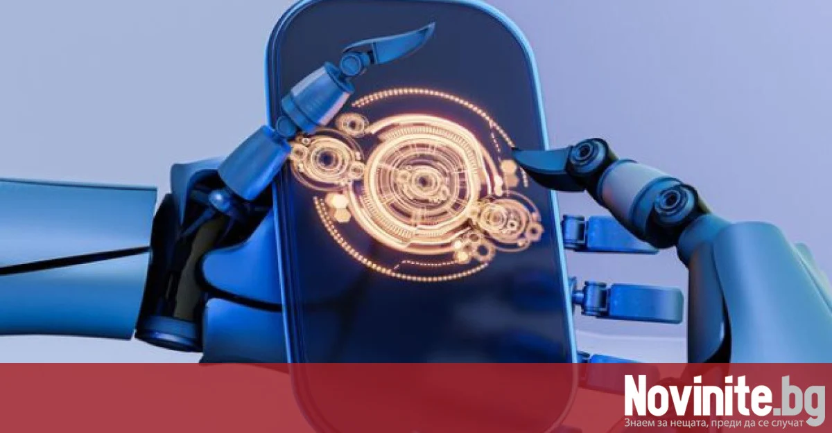 Daily Telegraph съкращава 100 служители заради AI