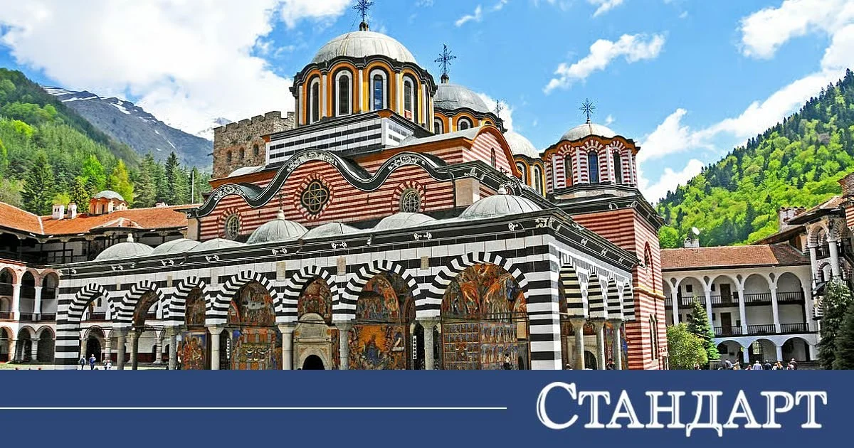20 тайни на Рилския манастир