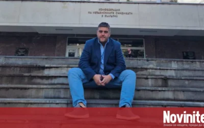 Главният икономист на КНСБ хвърли оставка