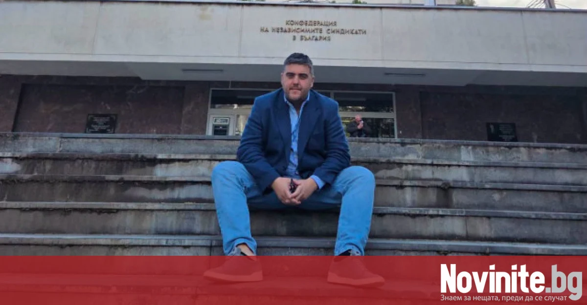 Главният икономист на КНСБ хвърли оставка