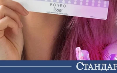 FOREO ISSA Teeth Whitening: Може ли да постигнем по-бяла усмивка само за 15 минути на ден?