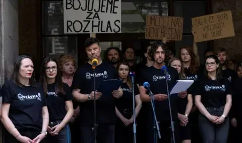 Протестиращи опитаха да нахлуят в чешкия парламент