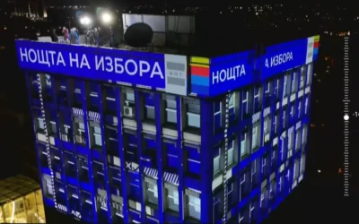 БНТ със специална програма в деня на вота