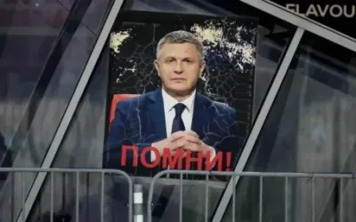 Прокуратурата обжалва освобождаването на Кристиан Николов
