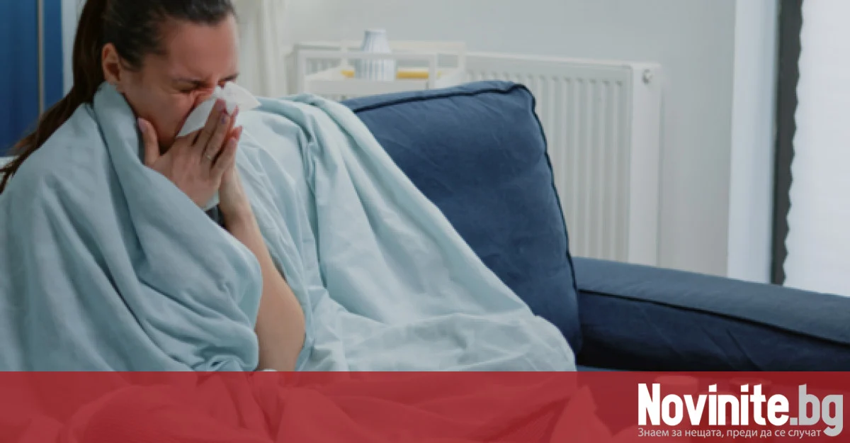 Грипът идва с ново лице – вариант К набира скорост