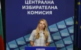 Как ще гласуват българите във Великобритания