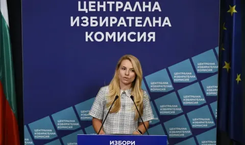 Как ще гласуват българите във Великобритания
