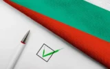 Политици у нас гласуваха за президент и вицепрезидент