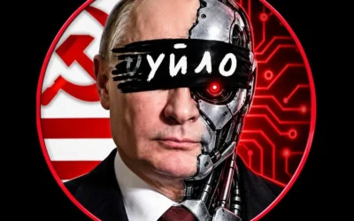 Сатиричните страници ;Копейкин;, ;Пуйло; и BG Elves отново са свалени от Facebook