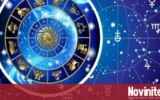 Дневен хороскоп за 13 октомври, вторник