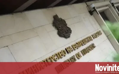 Близо 200 сигнала за изборни нарушения са подадени до МВР