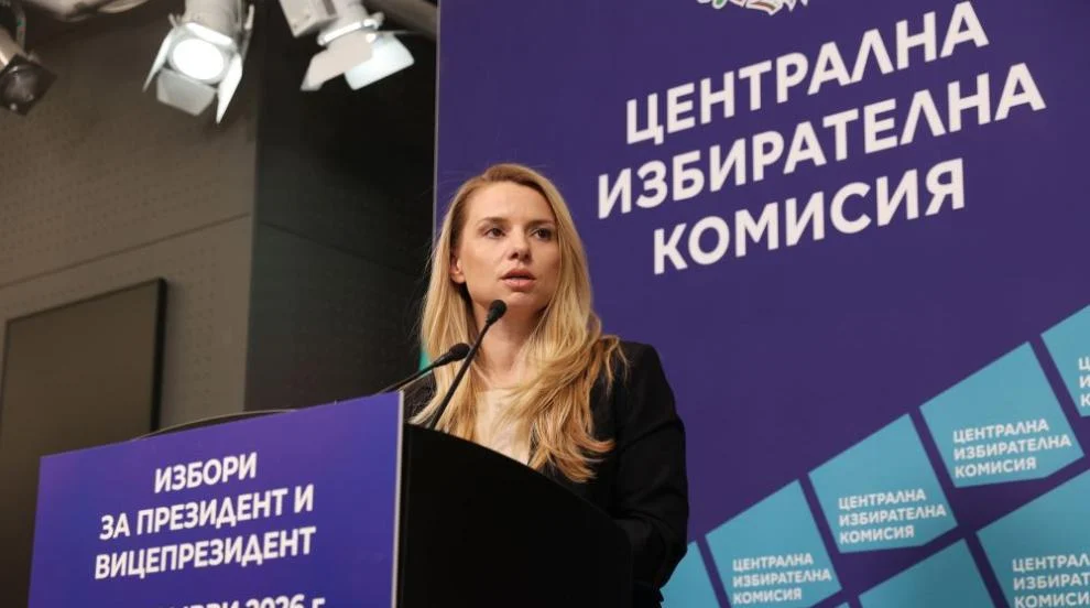 ЦИК разясни как се отчита вотът при дефектна разписка