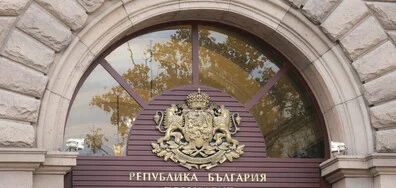 Как се е променила президентската институция през годините