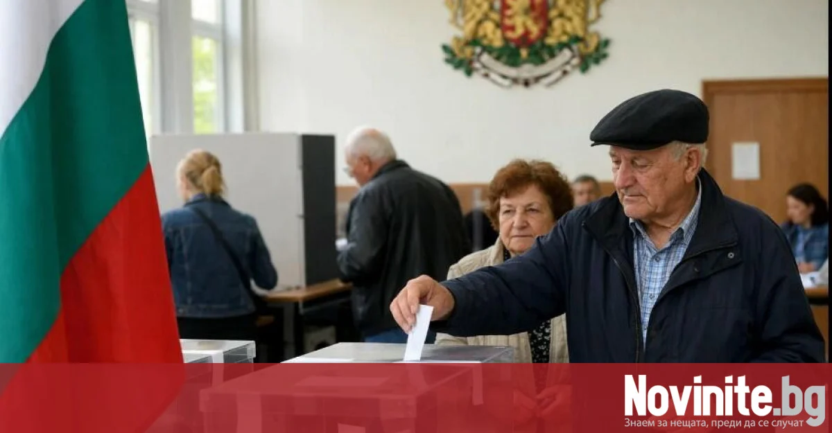 Бира в багажа, LED агитация и сигнал за пияна комисия: Куриози и нарушения в изборния ден ОБЗОР