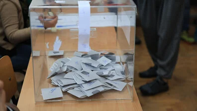 Къде са регистрирани най-ниската и най-високата активности към 16 ч.