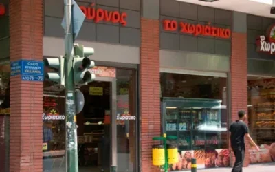 Собственикът на гръцките пекарни „Хориатико“ е арестуван за измама за €100 млн