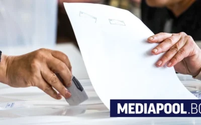 Защо толкова много българи отиват да гласуват в Сърбия?