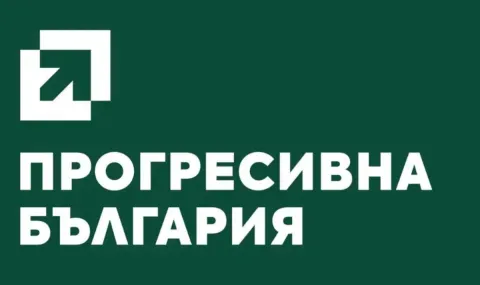 Ружа Смилова: „Прогресивна България“ губи подкрепа