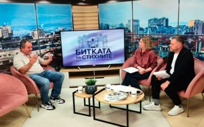 Ще заиграят ли партиите през второто полувреме – вижте умните коментари в тв студио “24 часа”