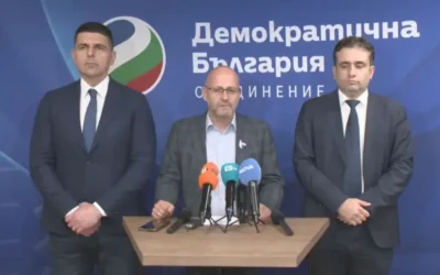 „Демократична България“: Избирателите ни бяха подценени, доверието към управляващите е сринато