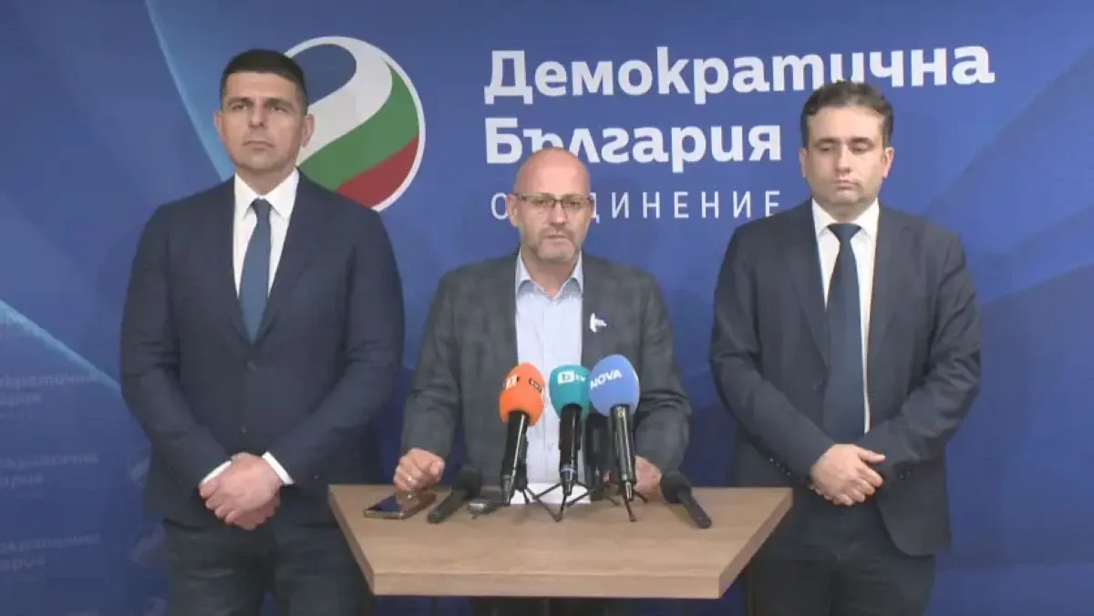„Демократична България“: Избирателите ни бяха подценени, доверието към управляващите е сринато